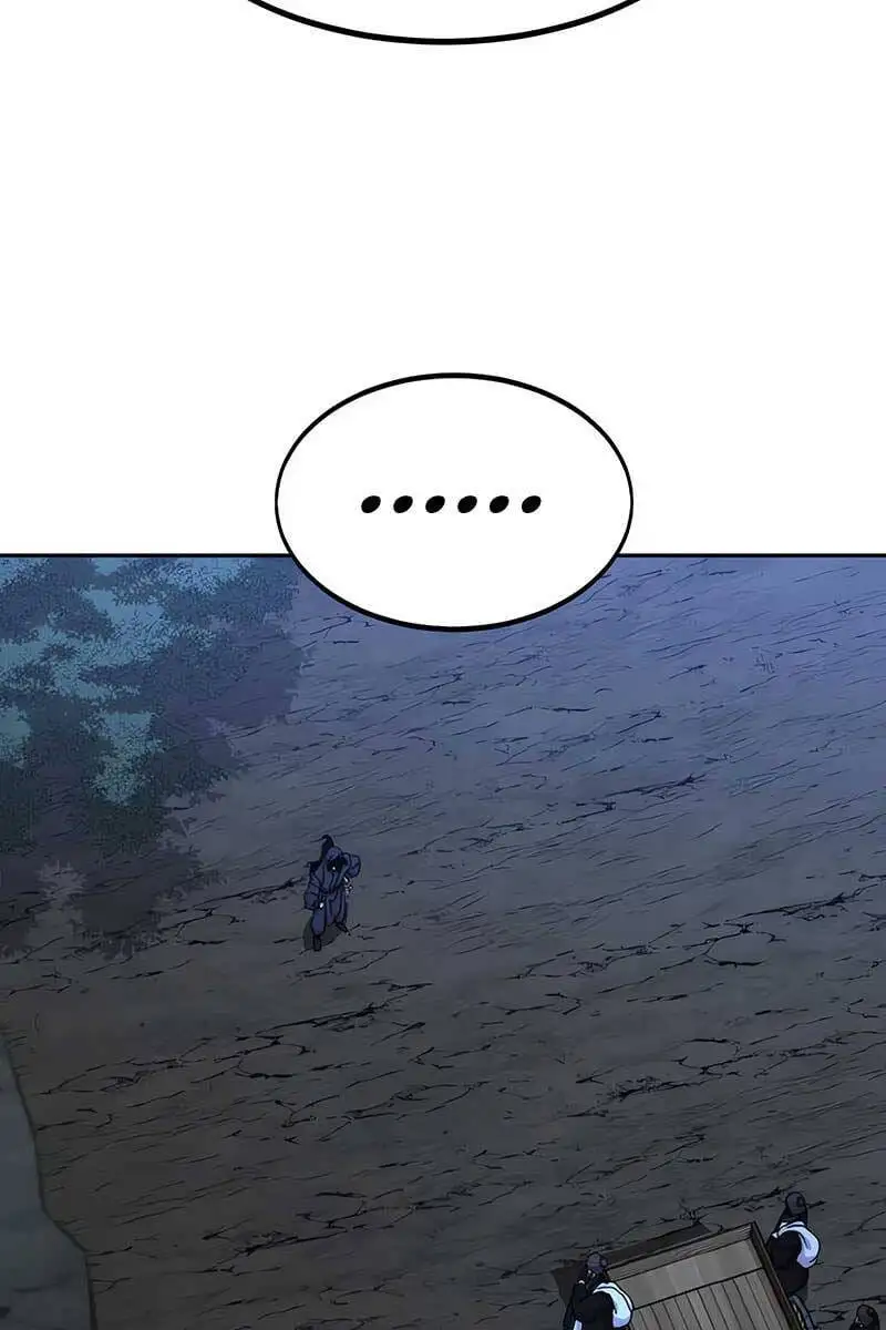 Chapter 112 - Image 5