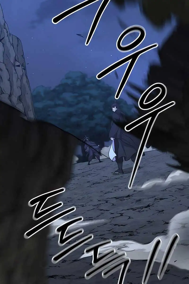 Chapter 112 - Image 72
