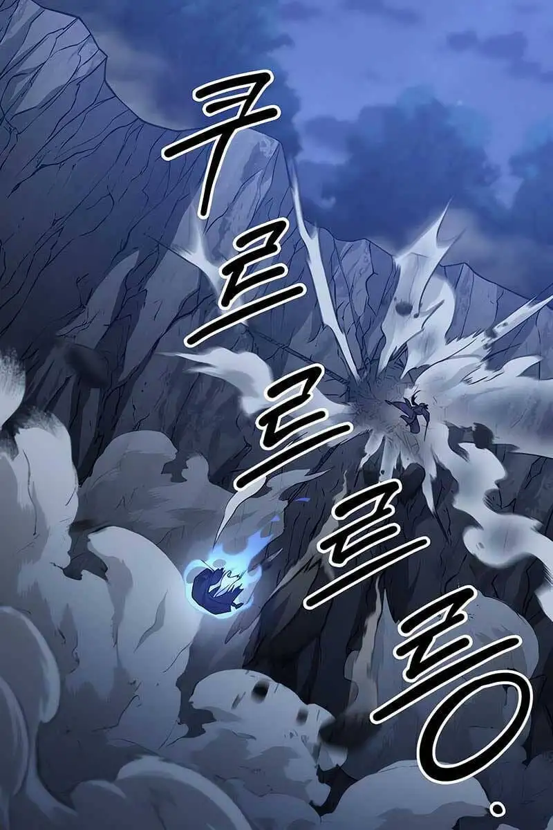 Chapter 113 - Image 2