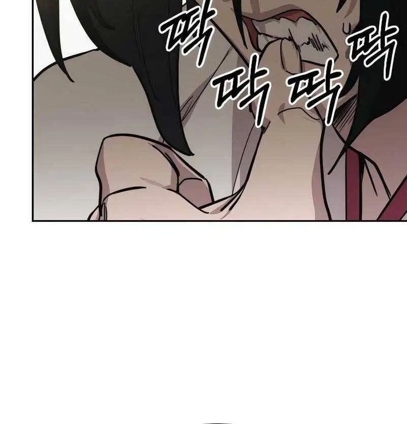 Chapter 118 - Image 8