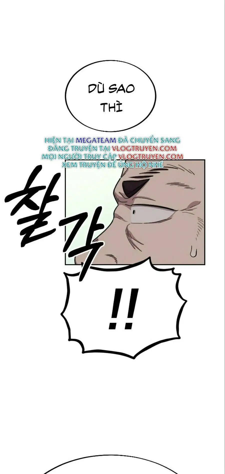 Chapter 12 - Image 53