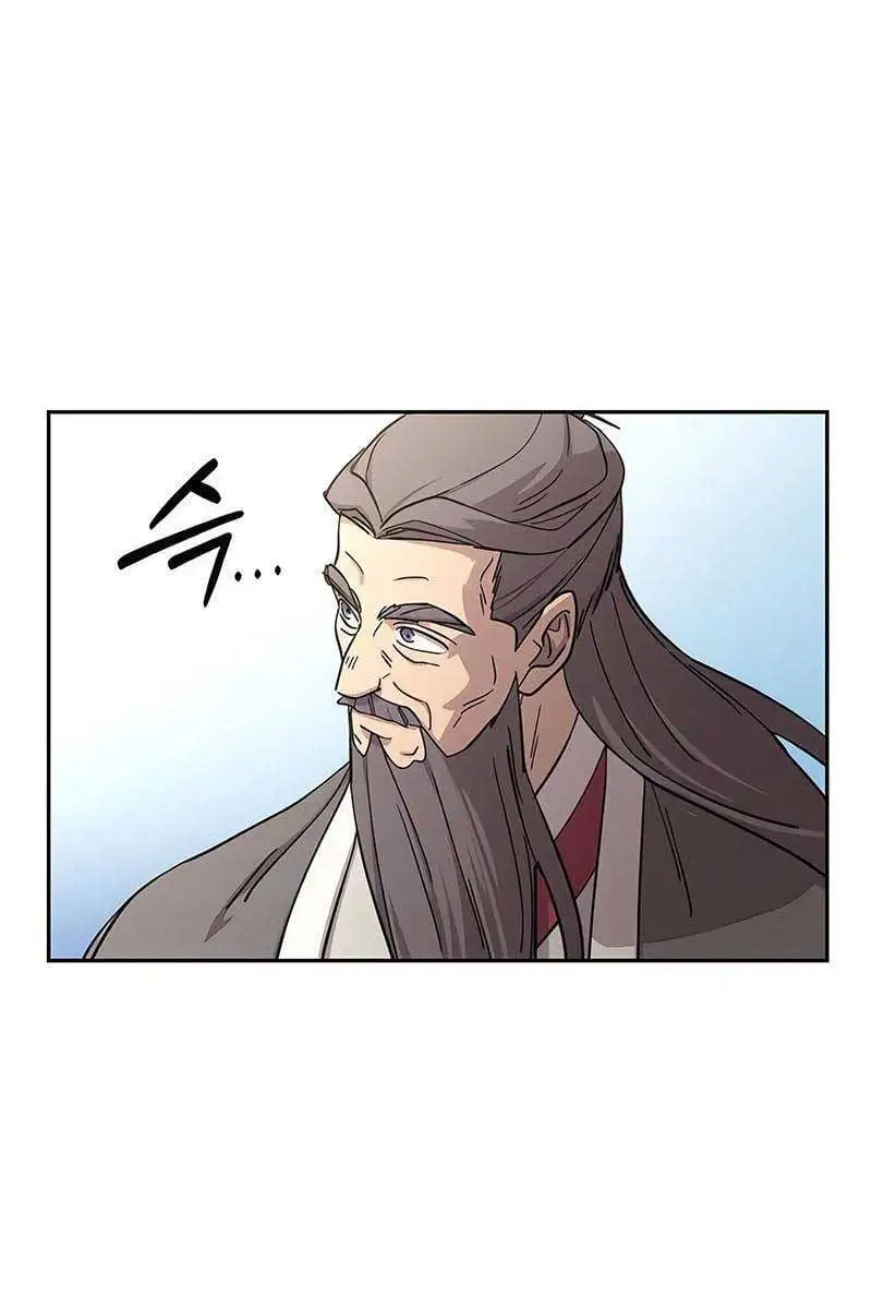 Chapter 122 - Image 19