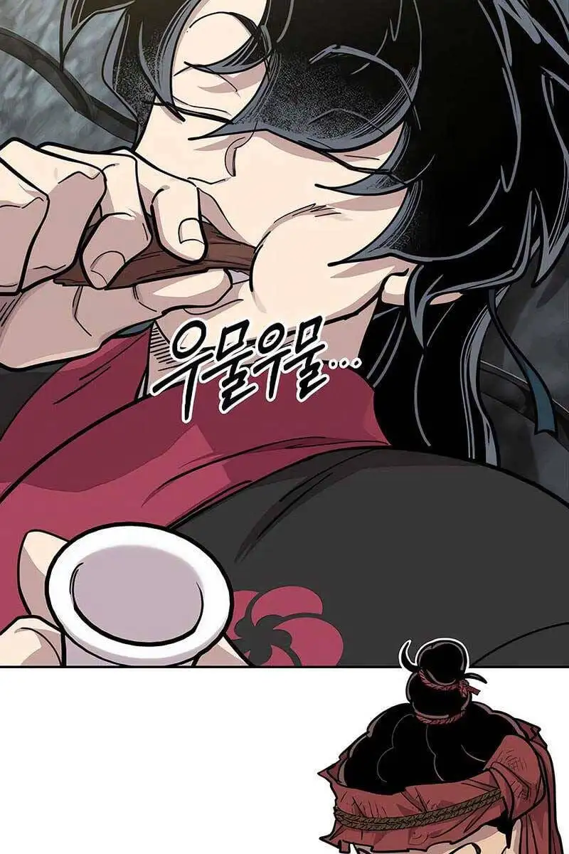 Chapter 123 - Image 2