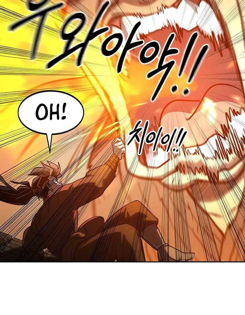 Chapter 123 - Image 19