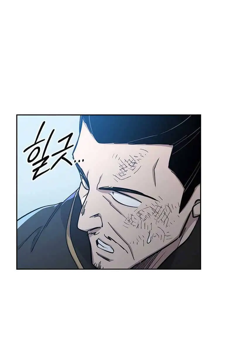 Chapter 125 - Image 50