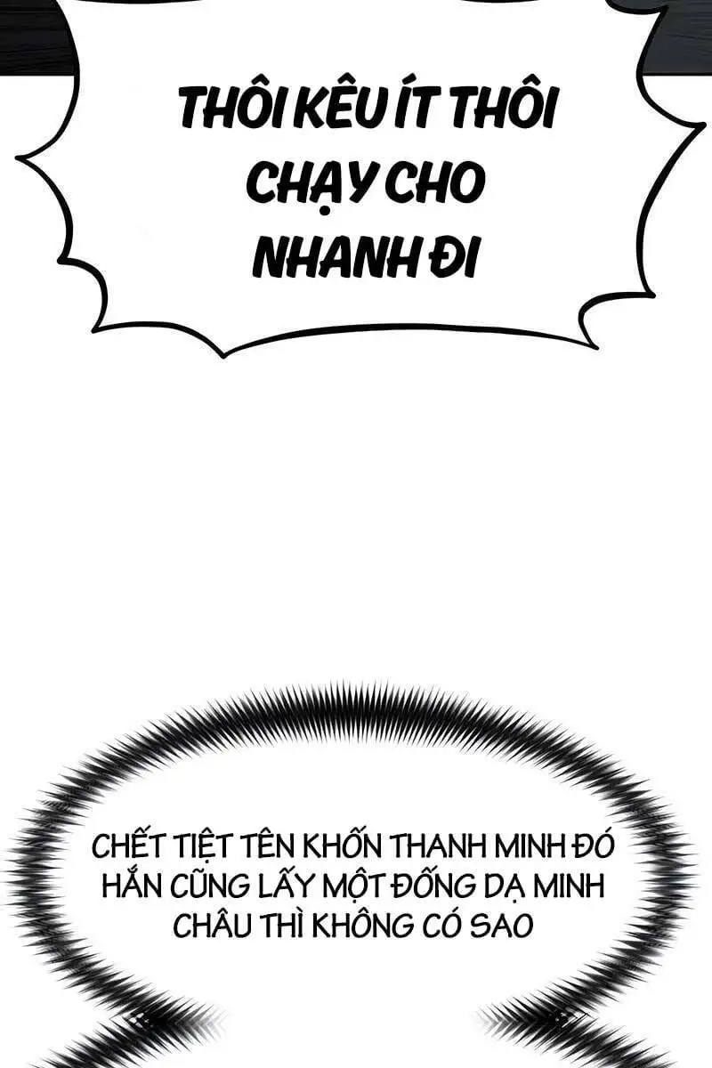 Chapter 129 - Image 16