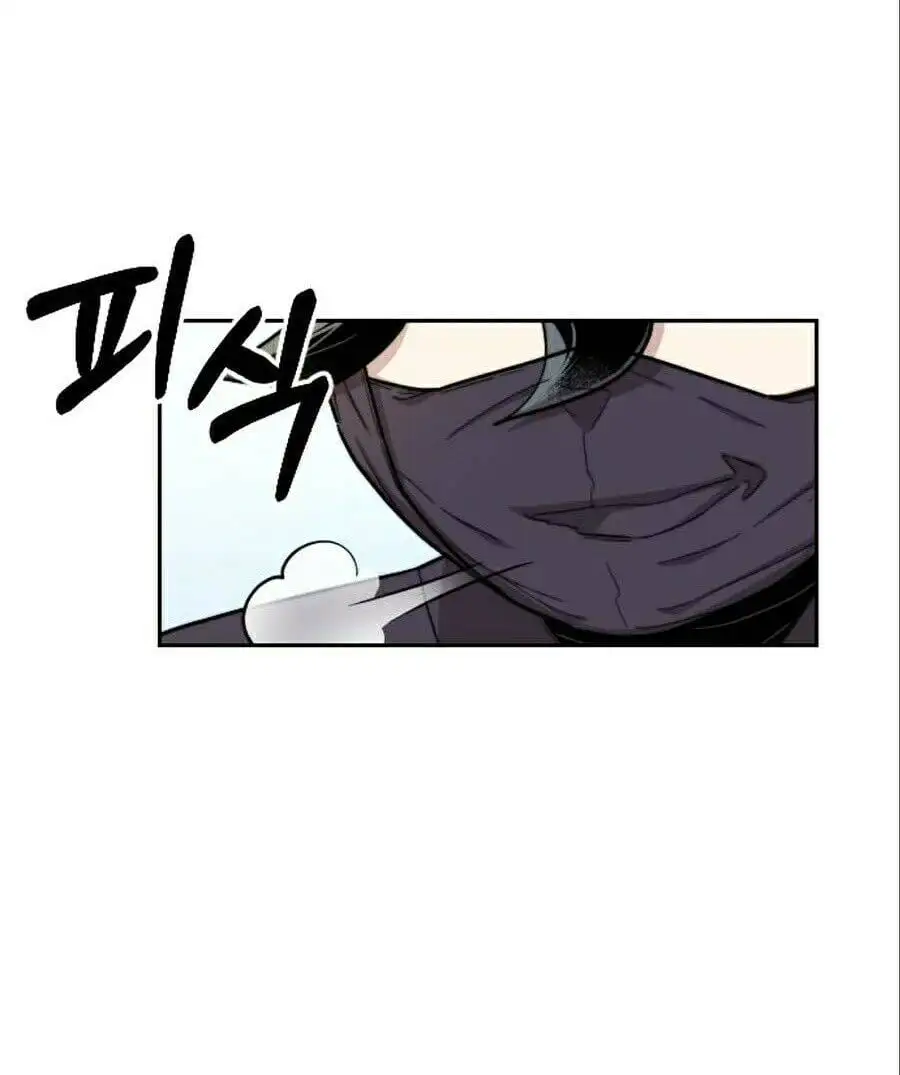 Chapter 13 - Image 26
