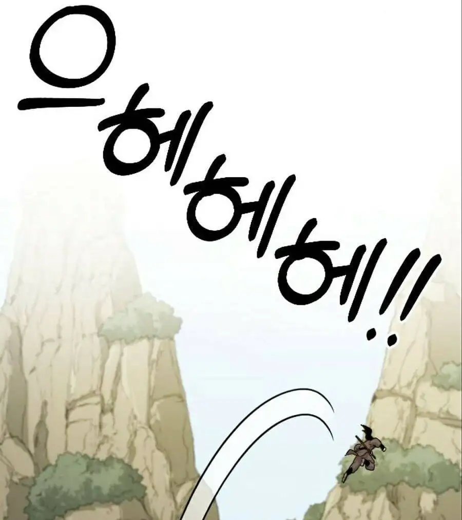 Chapter 13 - Image 49