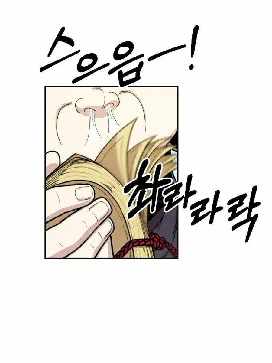 Chapter 13 - Image 64