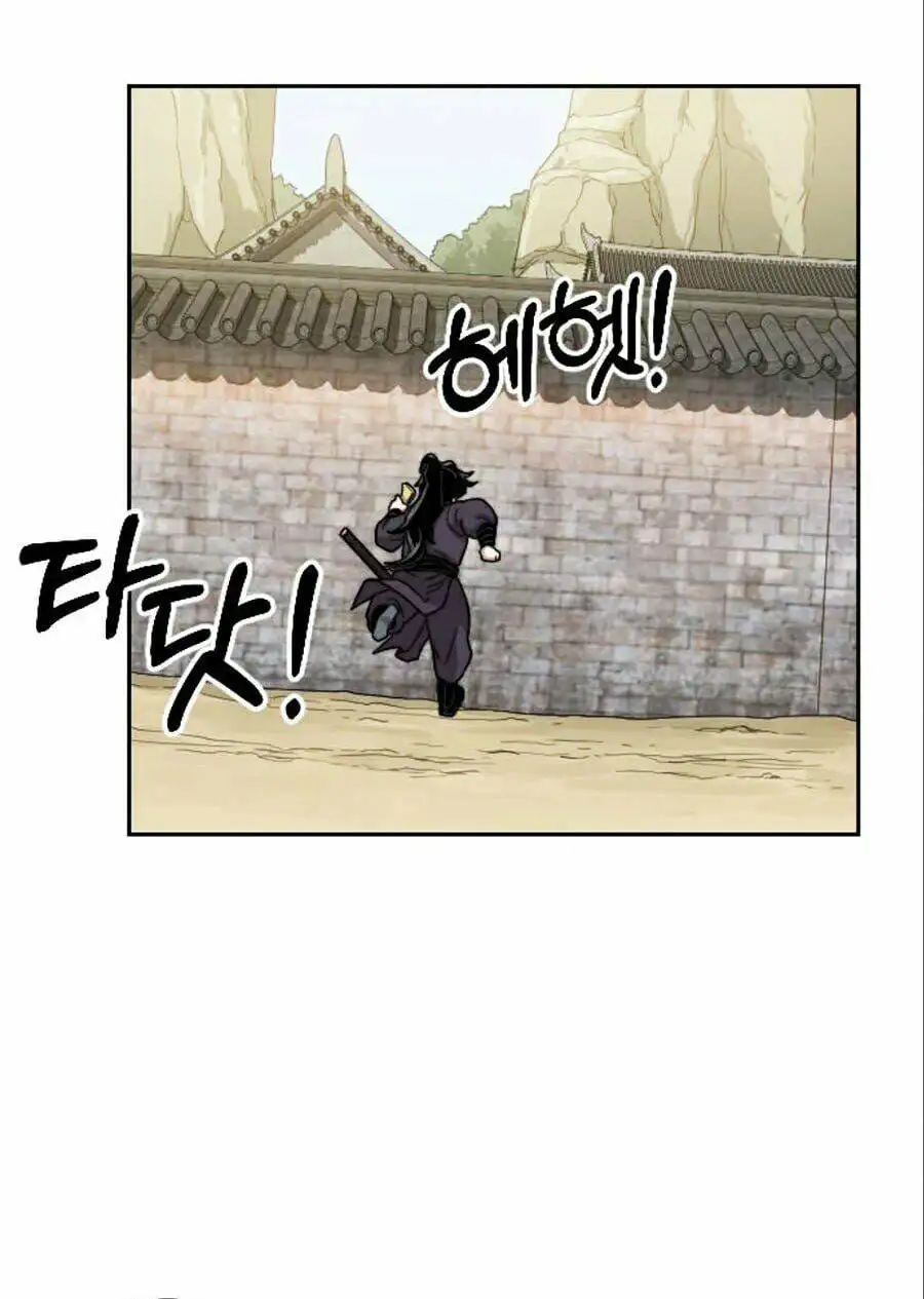 Chapter 13 - Image 66
