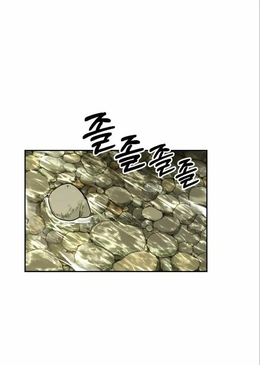 Chapter 13 - Image 70