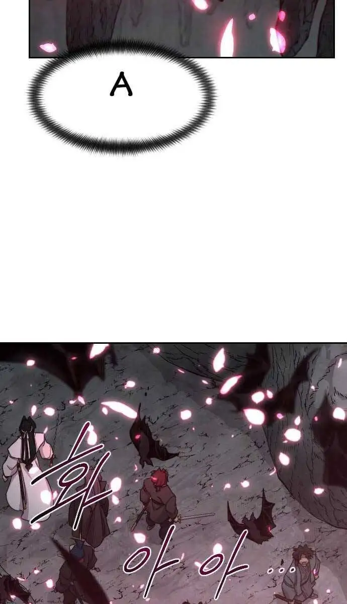 Chapter 132 - Image 21
