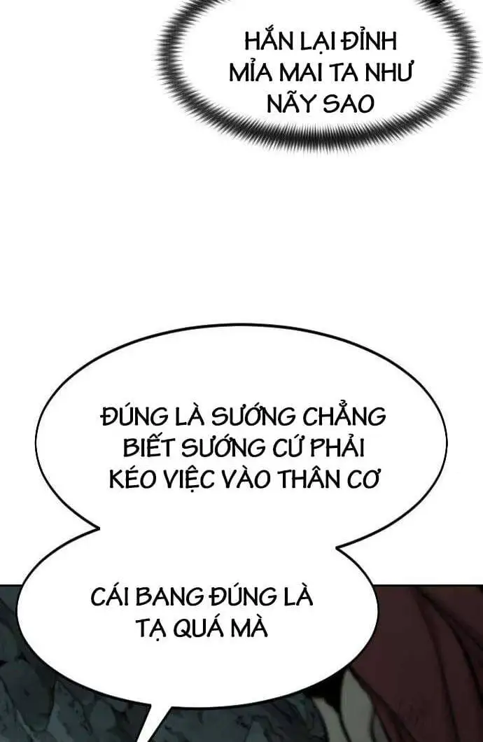 Chapter 132 - Image 42