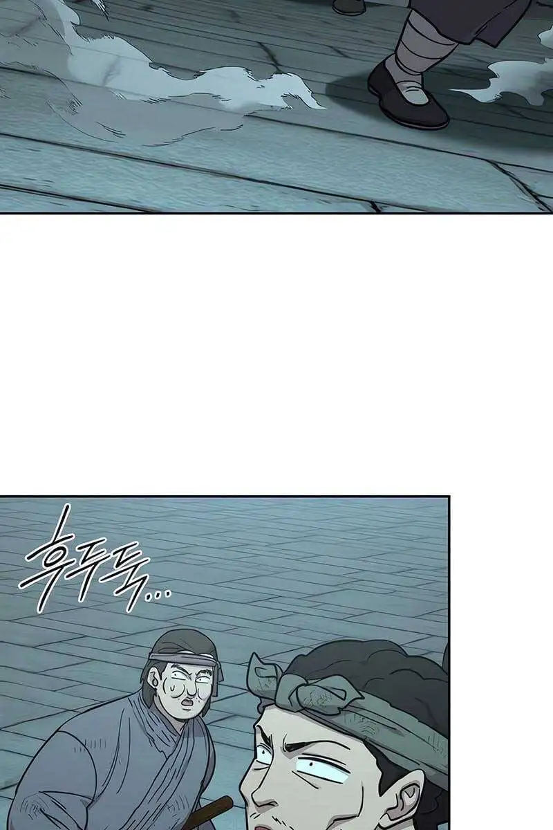 Chapter 133 - Image 61