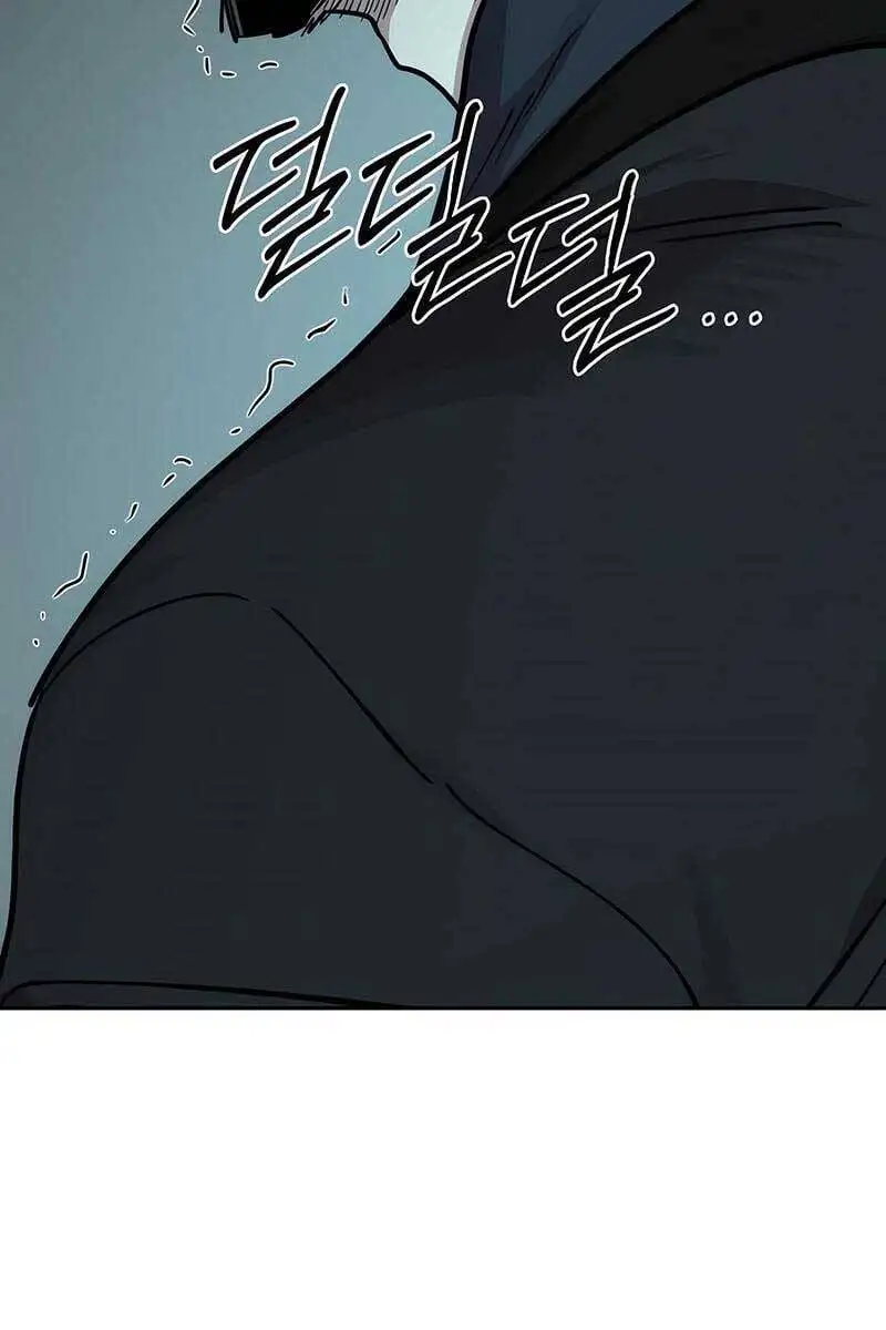 Chapter 134 - Image 57