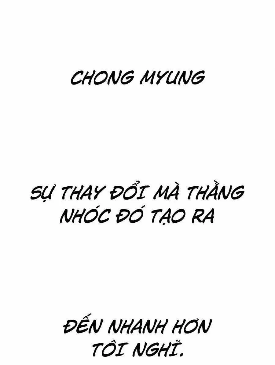 Chapter 14 - Image 19