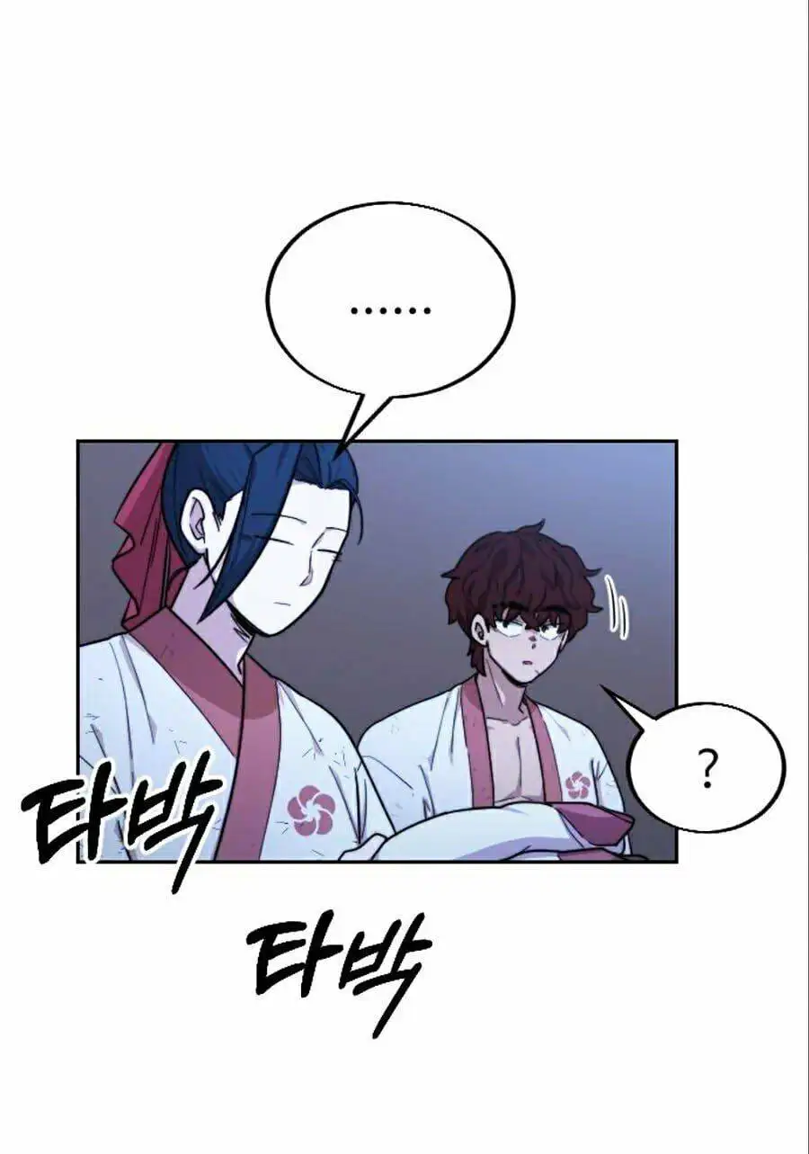 Chapter 14 - Image 25