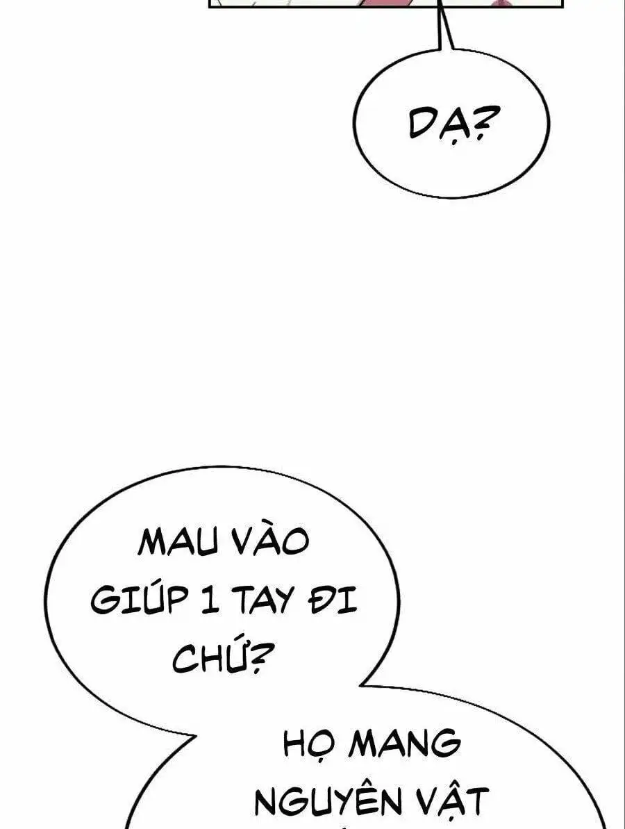 Chapter 14 - Image 4
