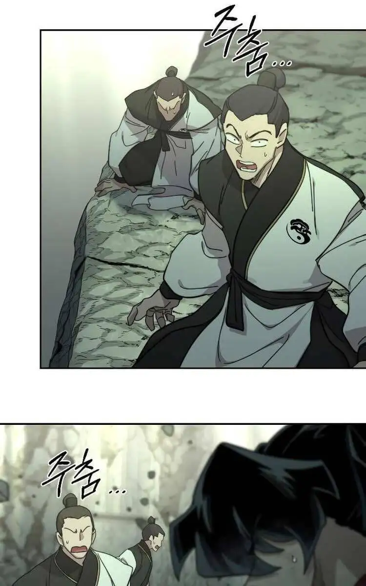 Chapter 147 - Image 5