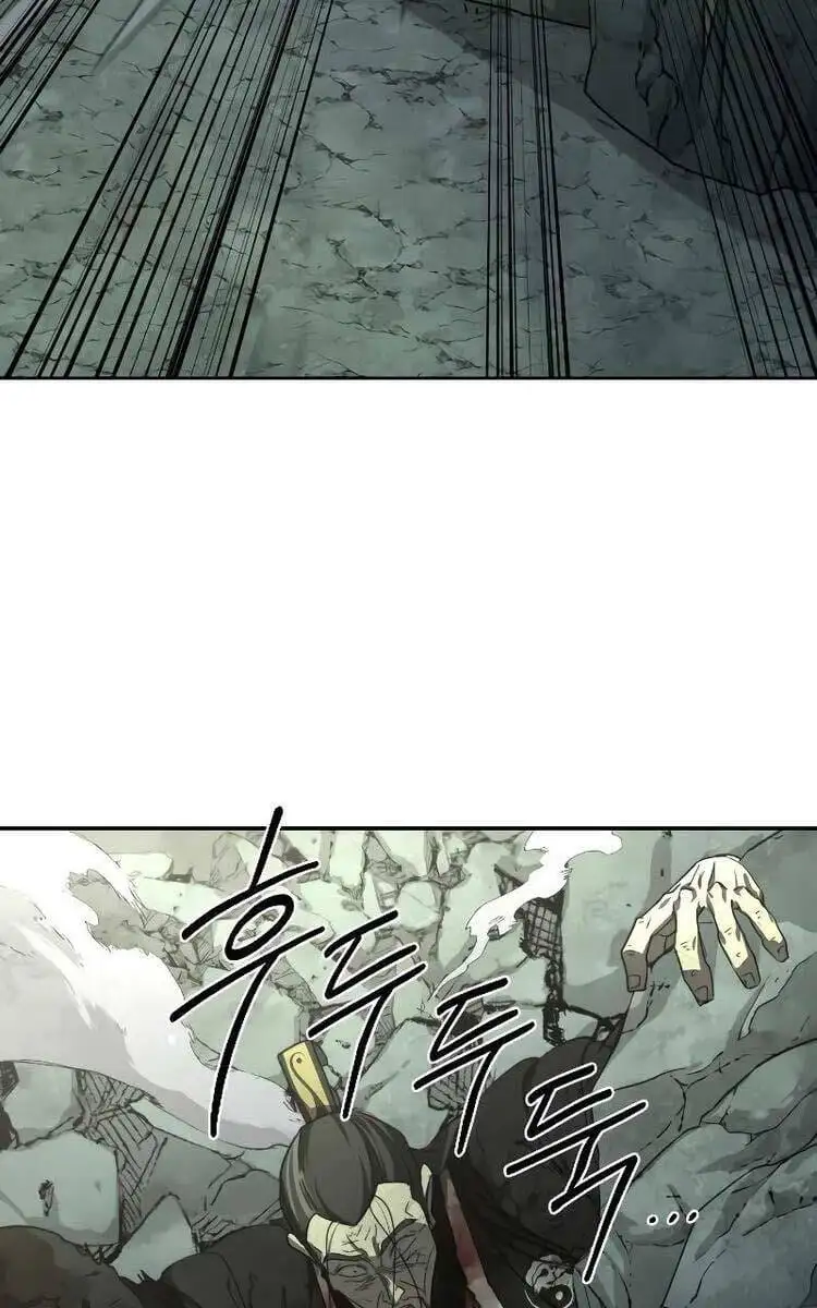 Chapter 147 - Image 65