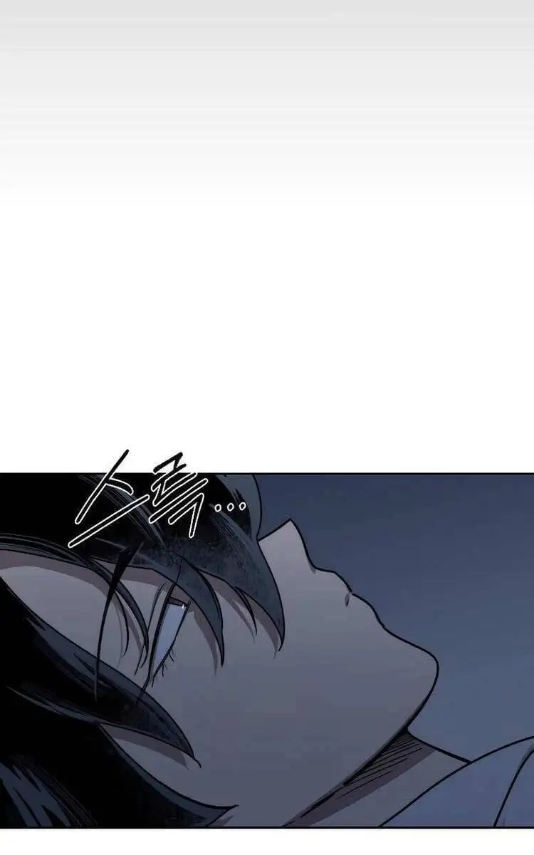 Chapter 151 - Image 21