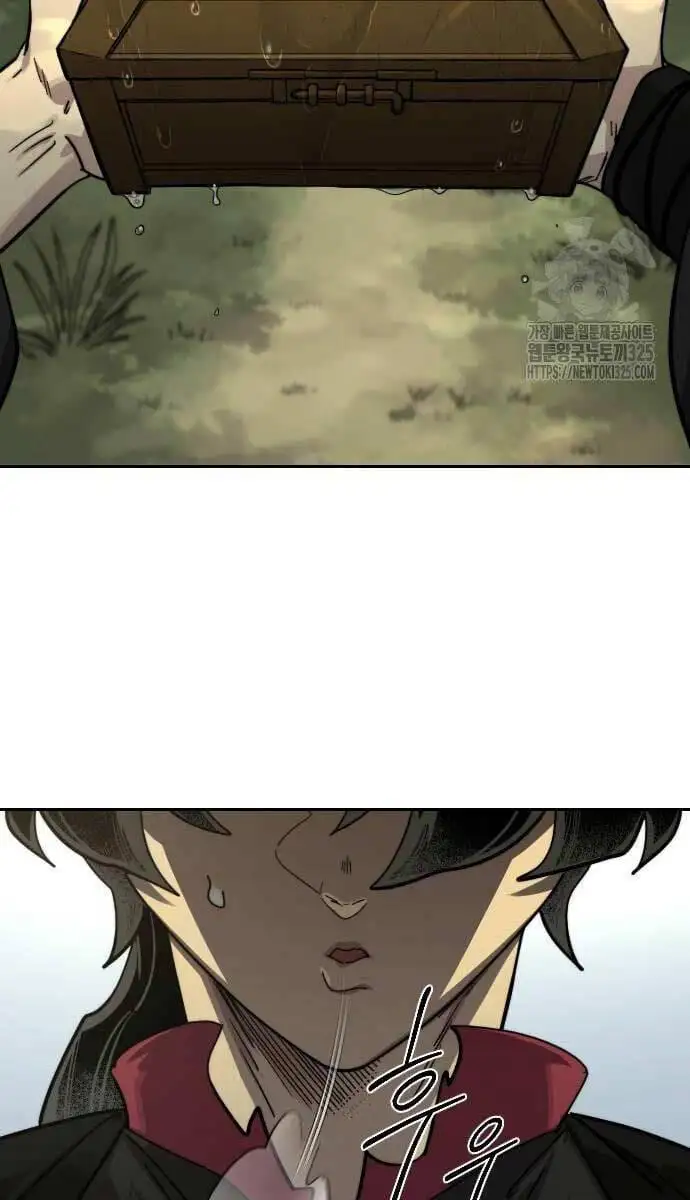 Chapter 153 - Image 53