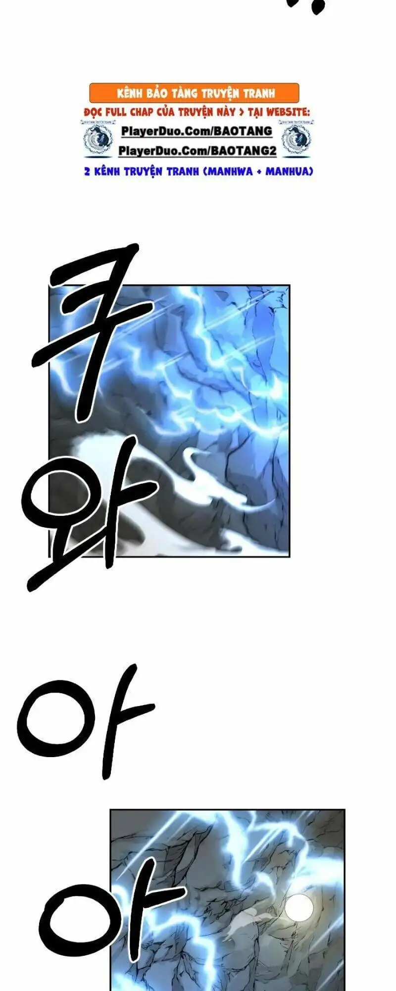 Chapter 16 - Image 47