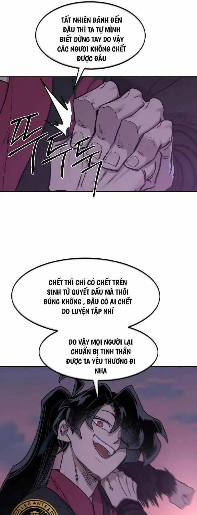 Chapter 160 - Image 18