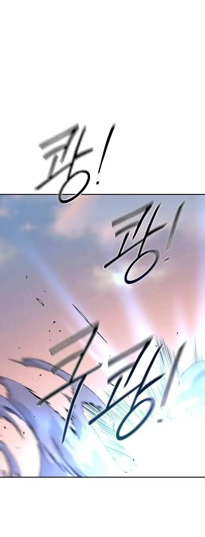 Chapter 160 - Image 29