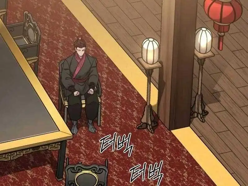 Chapter 162 - Image 58