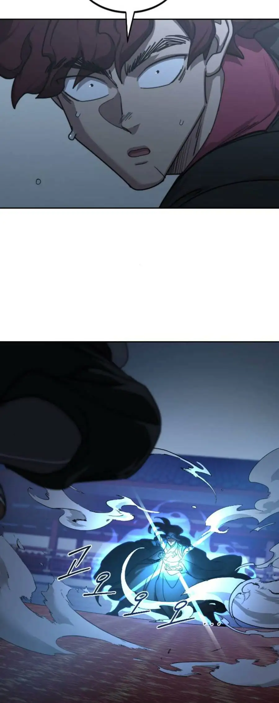 Chapter 165 - Image 109