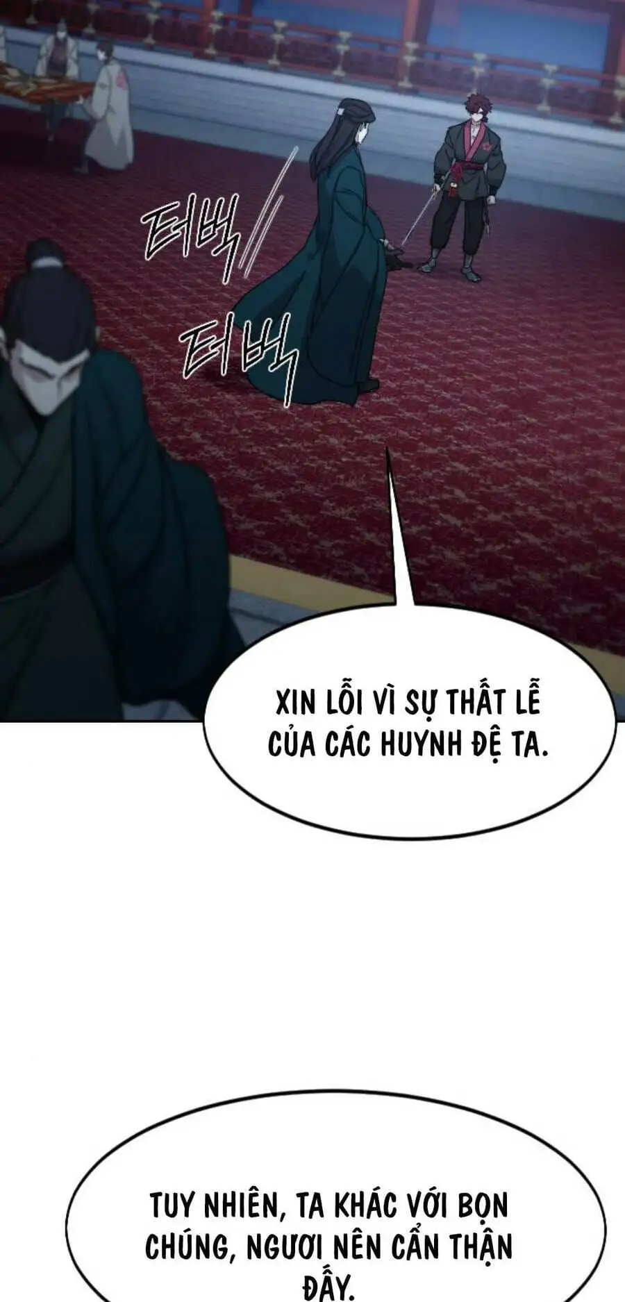 Chapter 165 - Image 44