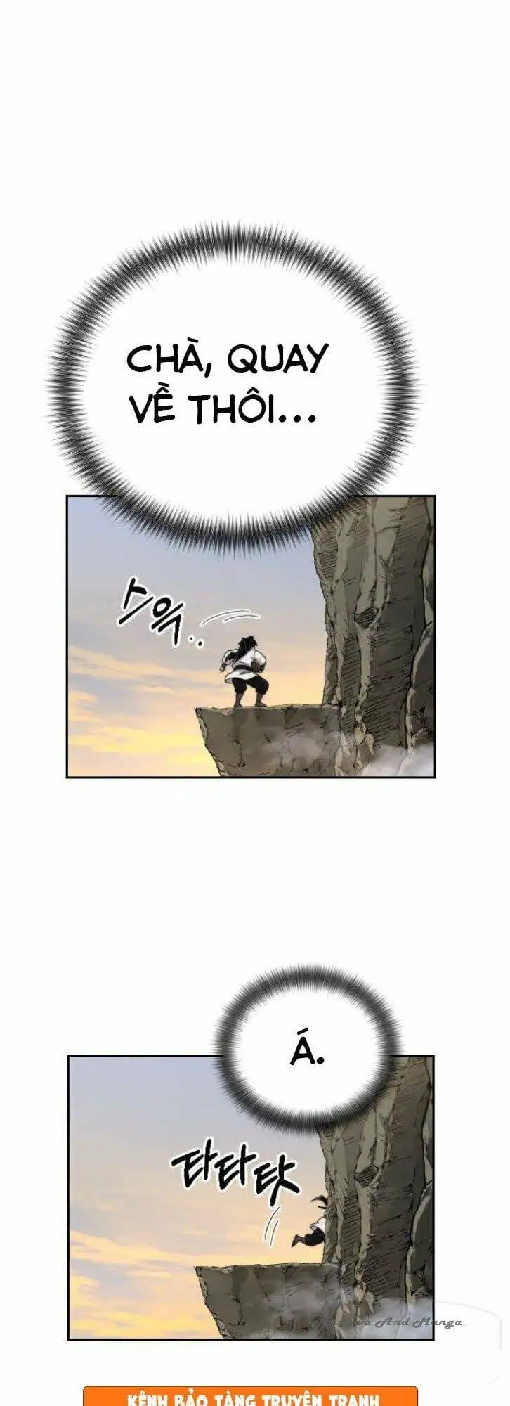 Chapter 17 - Image 12