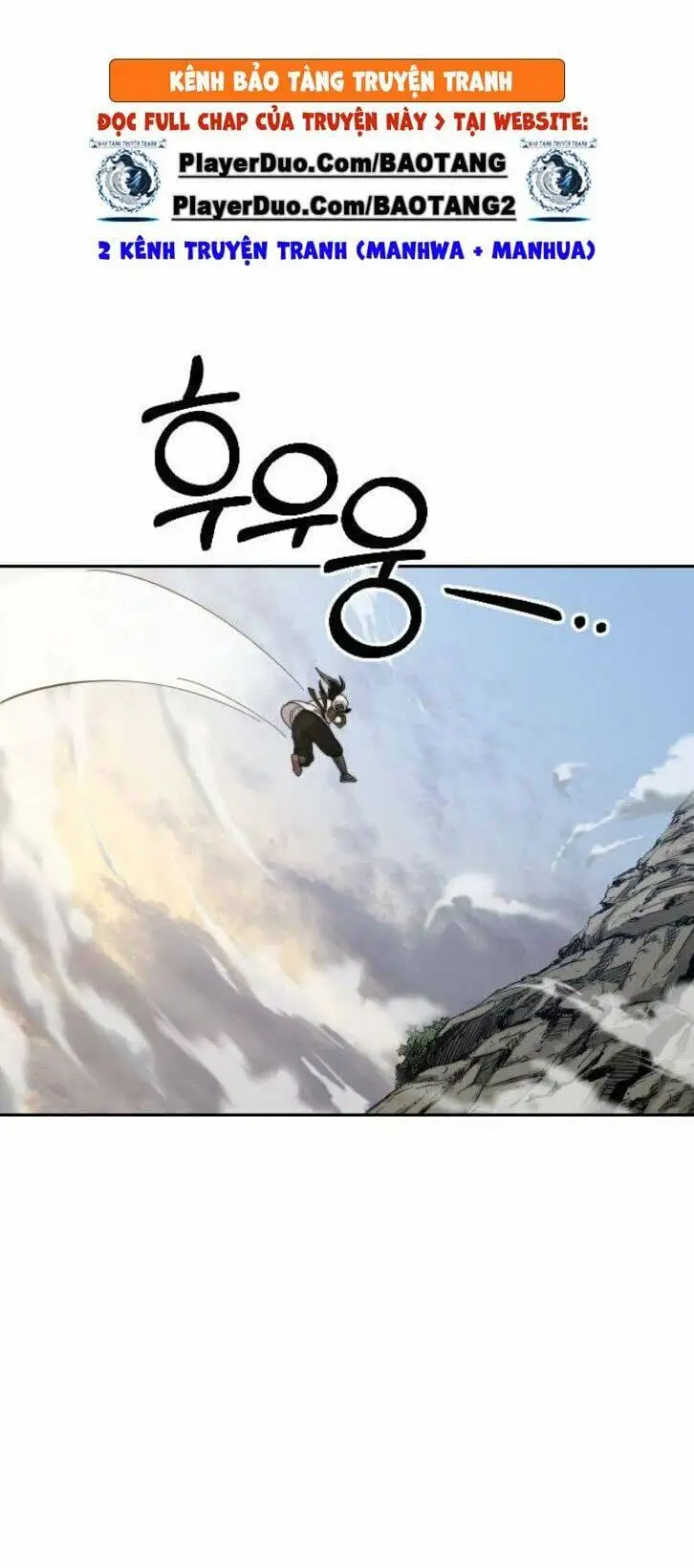 Chapter 17 - Image 19