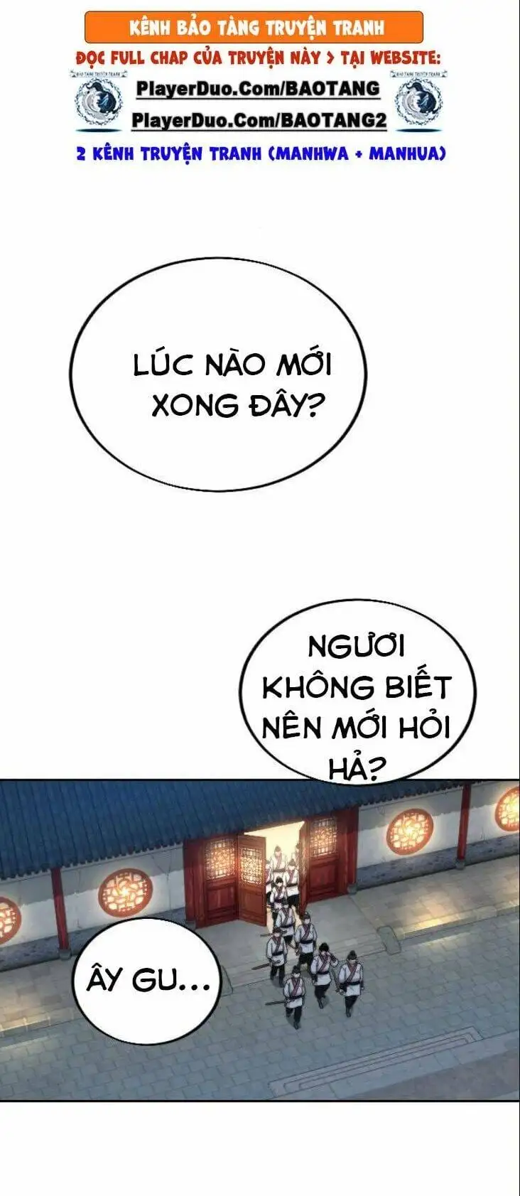 Chapter 17 - Image 36