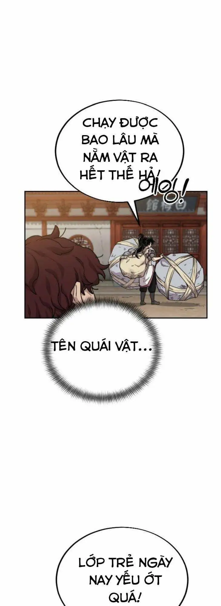 Chapter 17 - Image 91