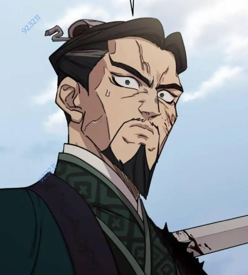 Chapter 175 - Image 36