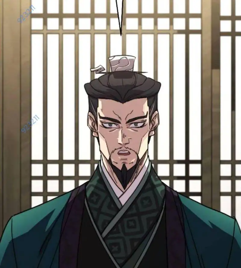 Chapter 177 - Image 16