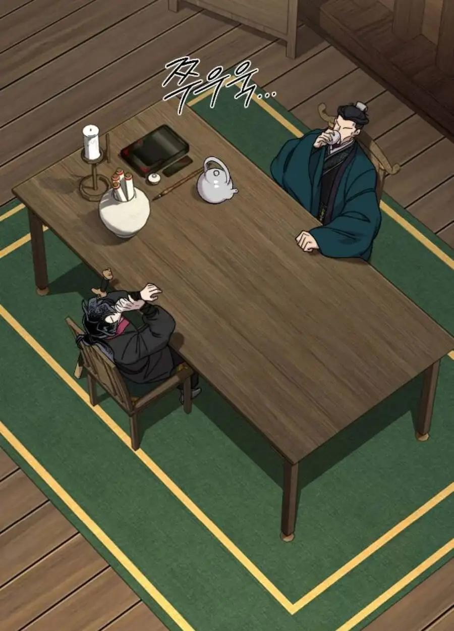 Chapter 180 - Image 19