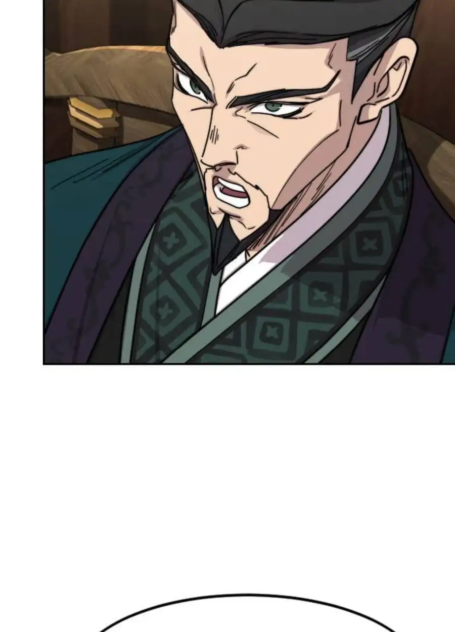 Chapter 180 - Image 29