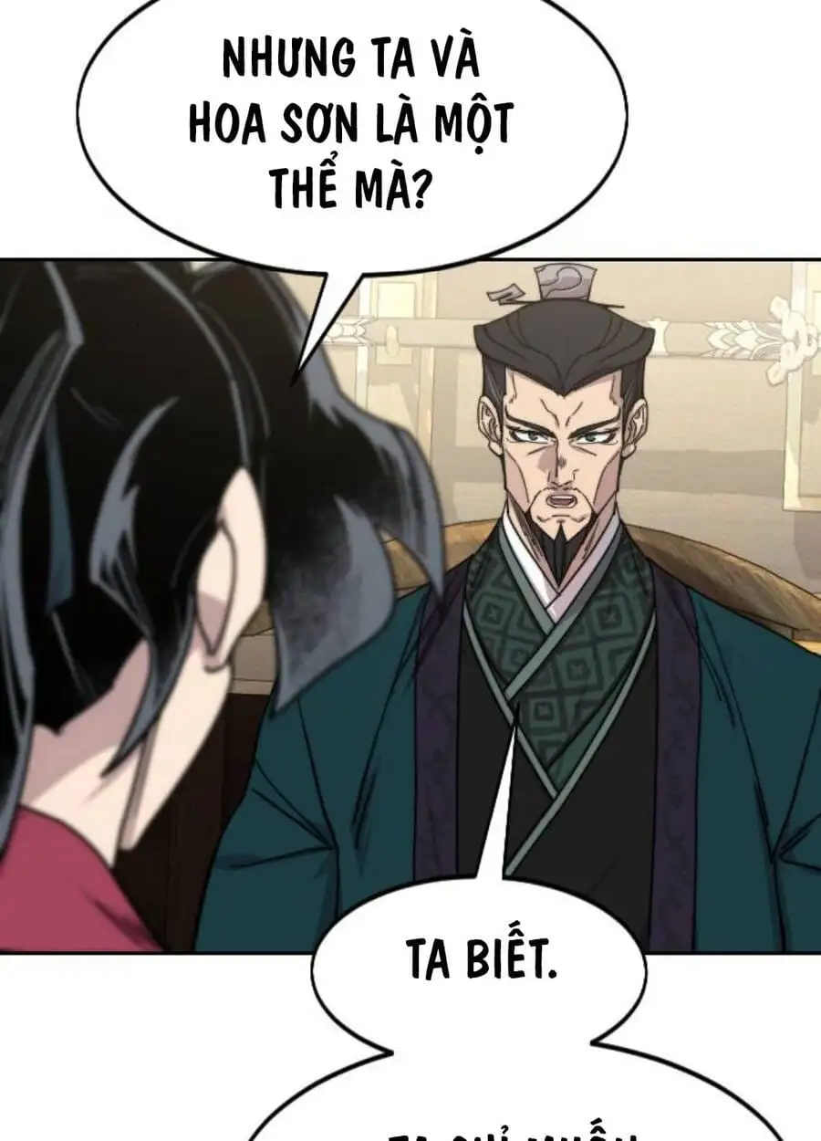 Chapter 180 - Image 39