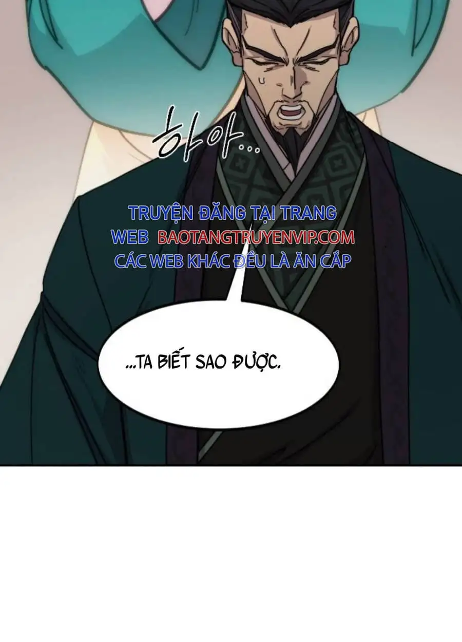Chapter 180 - Image 6
