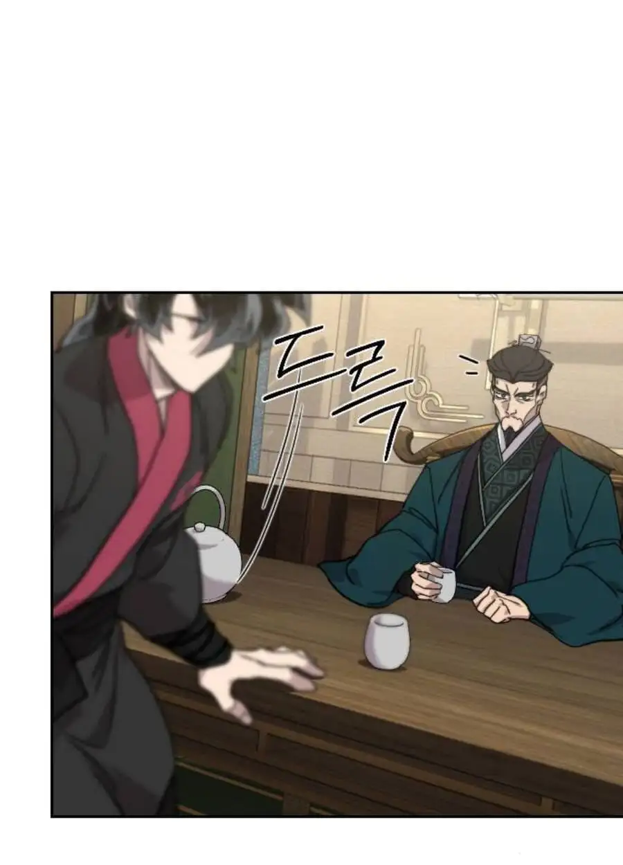 Chapter 180 - Image 61
