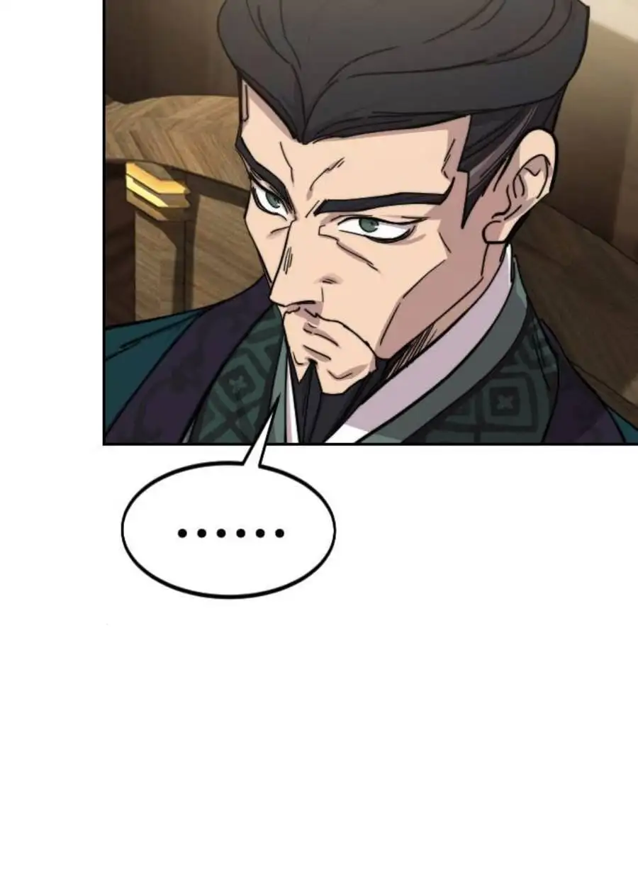 Chapter 181 - Image 23