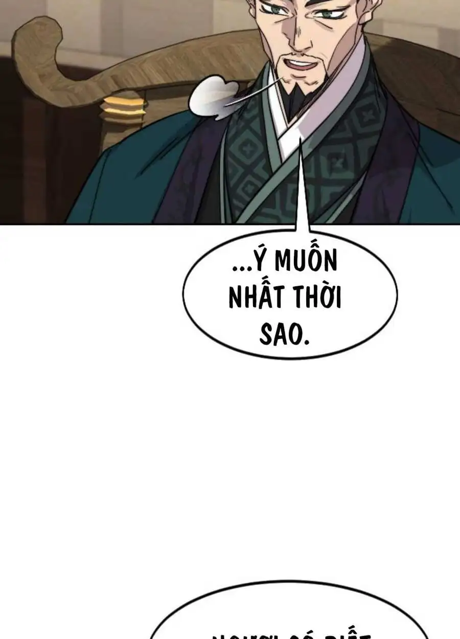 Chapter 182 - Image 7