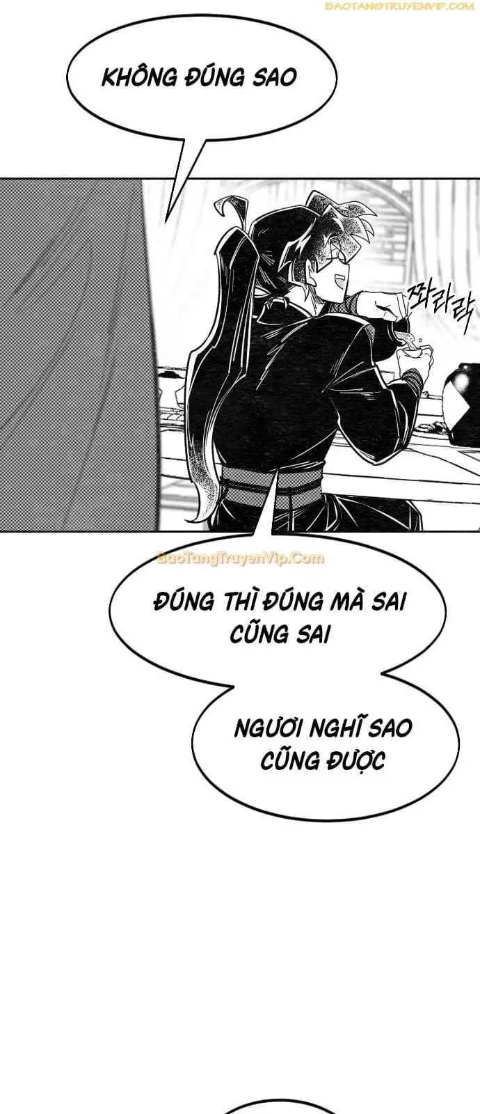 Chapter 185 - Image 91