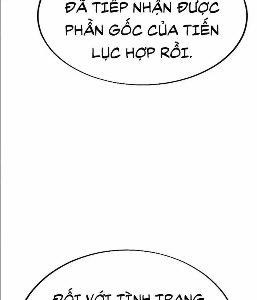 Chapter 19 - Image 23