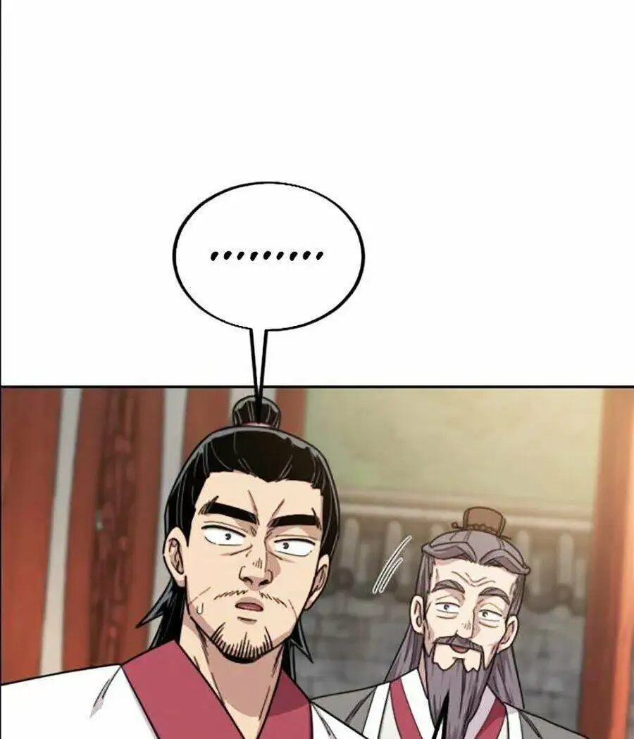 Chapter 19 - Image 36