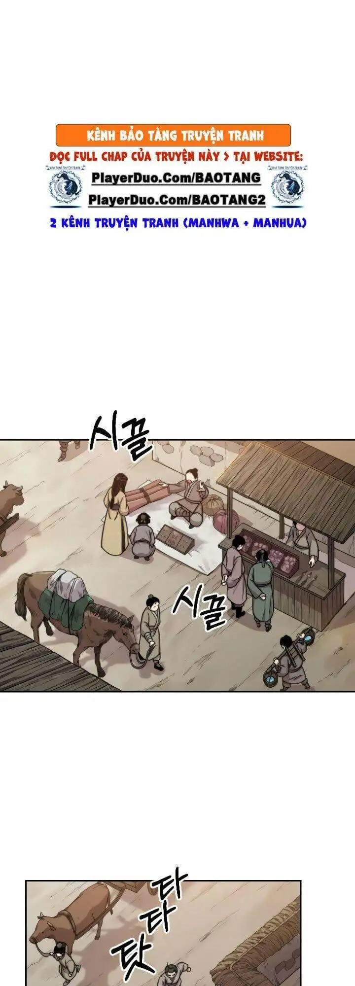 Chapter 2 - Image 105