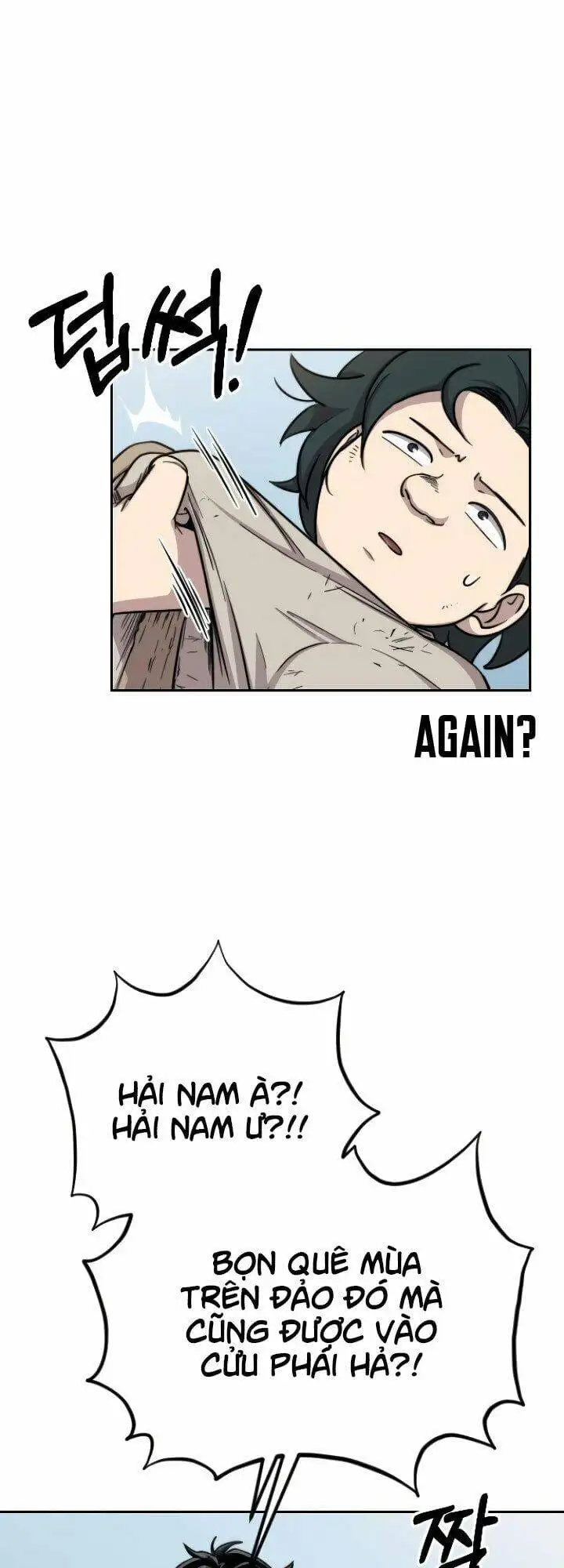 Chapter 2 - Image 37